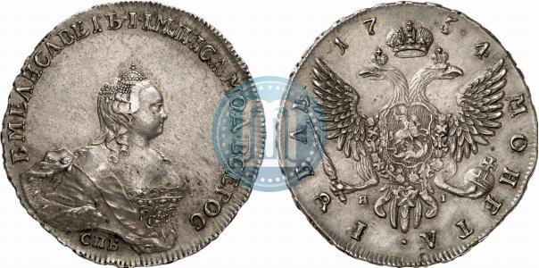 Фото 1 рубль 1754 года СПБ-ЯI "Портрет работы Бенджамина Скотта"