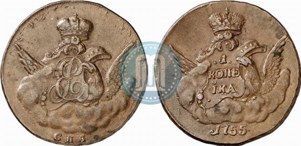 Picture 1 kopeck 1755 year СПБ 