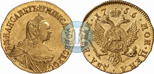 Фото 2 рубля 1756 года  