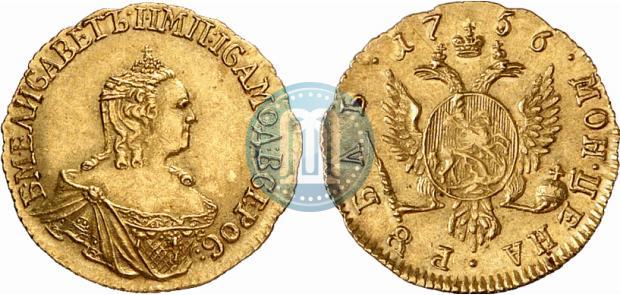 Picture 1 rouble 1756 year  