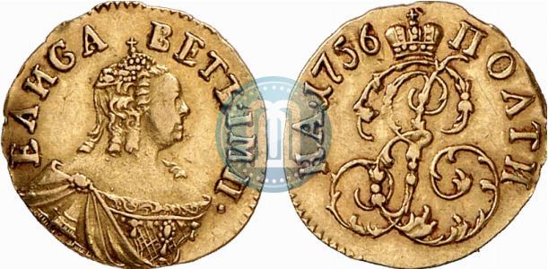 Фото Полтина 1756 года  