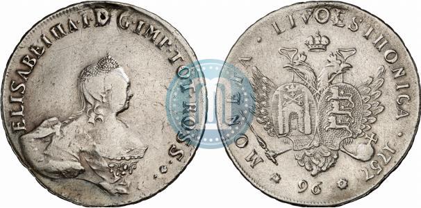 Фото 96 копеек 1757 года  "Ливонез"