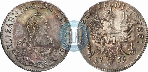 Фото 6 грошей 1759 года  