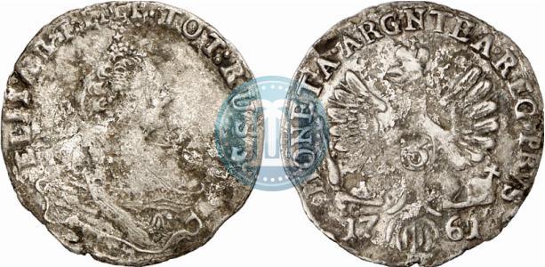 Picture 3 grosze 1761 year  