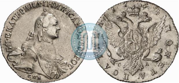 Фото Полтина 1764 года СПБ-СА 
