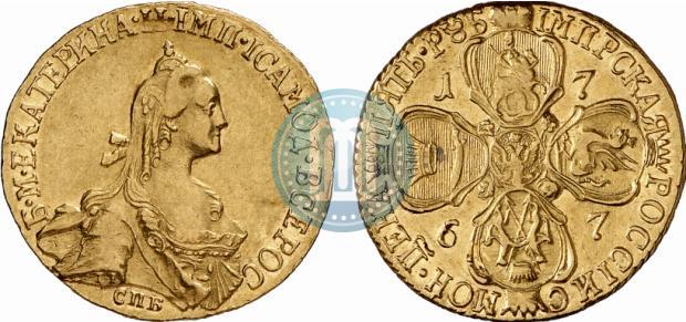 Picture 5 roubles 1767 year СПБ 