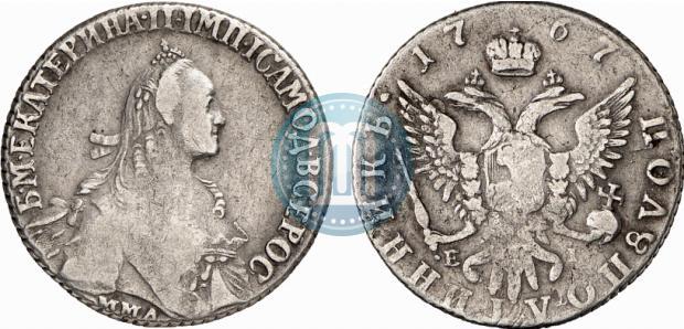 Picture Polupoltinnik 1767 year ММД-EI 
