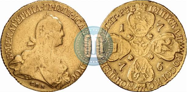 Picture 10 roubles 1776 year СПБ 