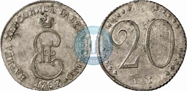 Фото 20 копеек 1787 года ТМ 