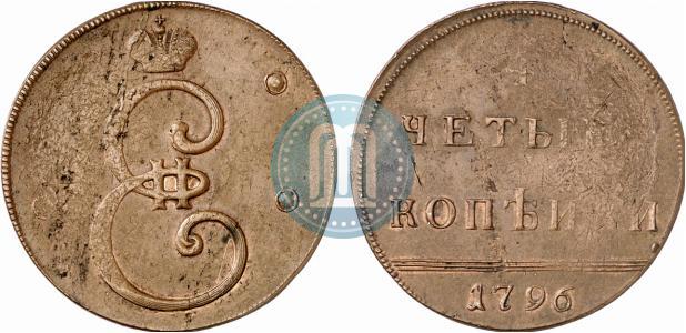 Picture 4 kopecks 1796 year  