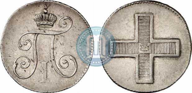 Picture Token Coin 1796 year  "In memory of coronation of the Emperor Paul I."
