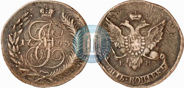 Фото 5 копеек 1793 года ЕМ "Павловский перечекан"