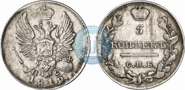 Picture 5 kopecks 1819 year СПБ-ПС 