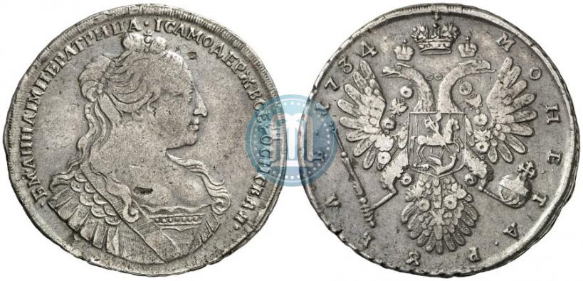 Picture 1 rouble 1734 year  "Type of 1735"