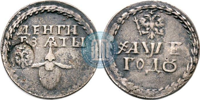 Picture Beard token coin 1705 year  "With overstrike"
