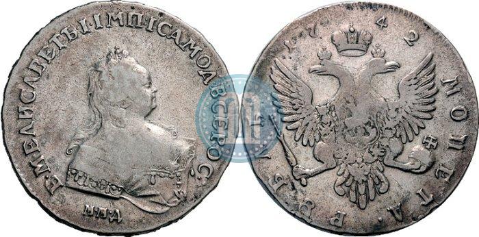 Picture 1 rouble 1742 year ММД 