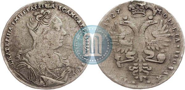 Фото 1 рубль 1727 года  "Московский тип, портрет вправо"