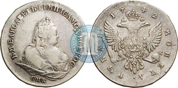 Picture 1 rouble 1742 year СПБ 
