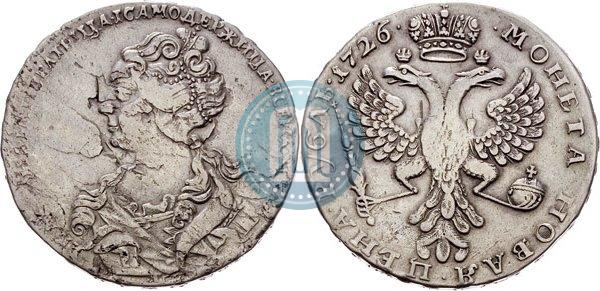 Picture 1 rouble 1726 year  "Moscow type, portrait turned to the left"