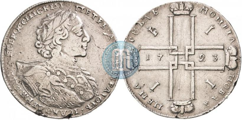 Picture 1 rouble 1723 year OK "Portrait with ermine mantle"