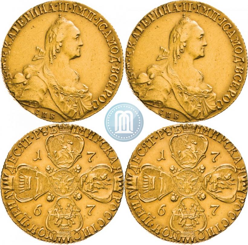 Picture 10 roubles 1767 year СПБ 