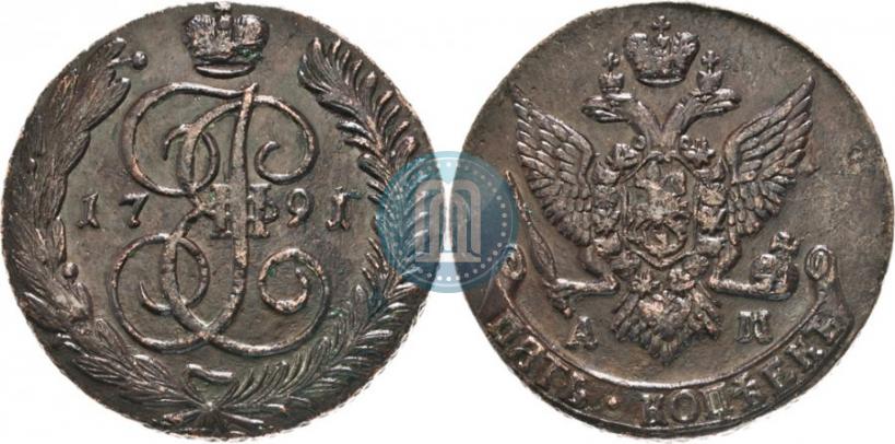 Picture 5 kopecks 1791 year АМ 