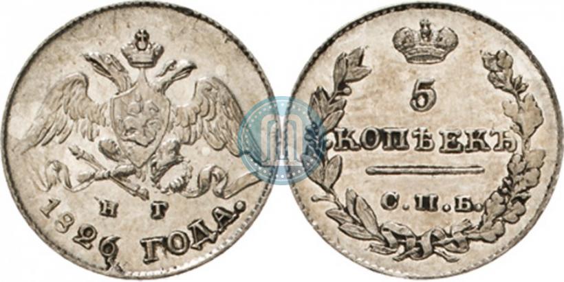 Picture 5 kopecks 1826 year СПБ-НГ "Eagle with wings downwards"
