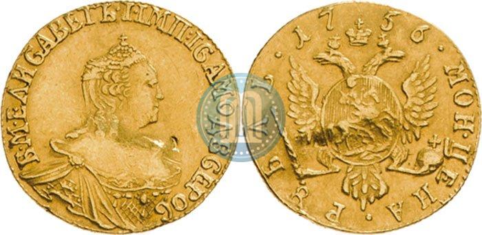Picture 1 rouble 1756 year  