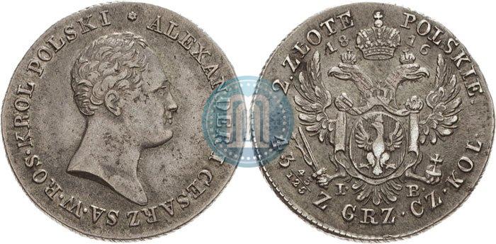 Picture 2 złote 1816 year IB 