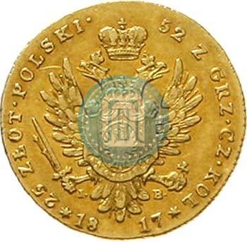 Фото 25 злотых 1817 года IB 
