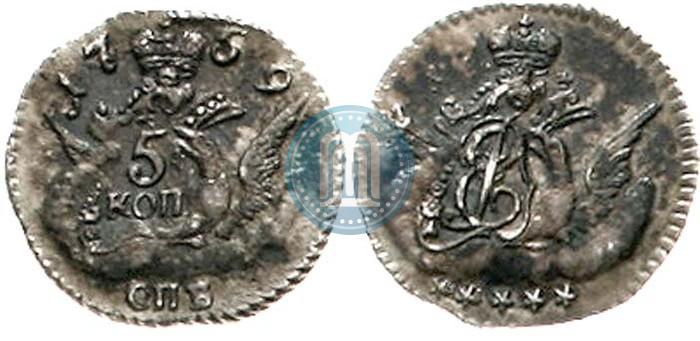 Фото 5 копеек 1759 года СПБ 