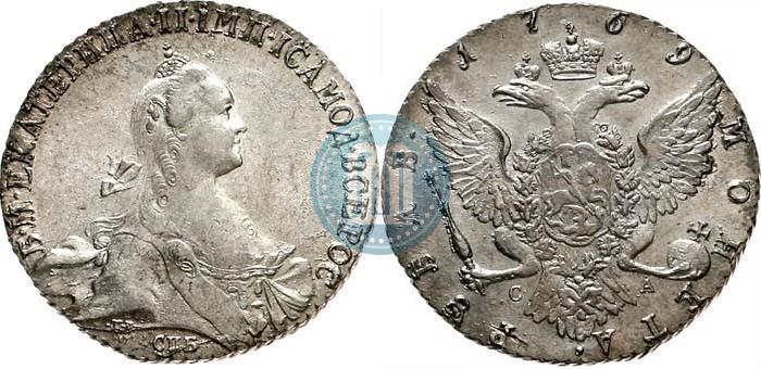 Picture 1 rouble 1769 year СПБ-СА 