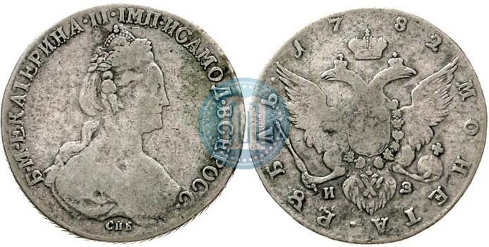 Picture 1 rouble 1782 year СПБ-ИЗ 