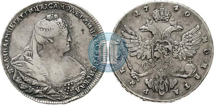 Picture 1 rouble 1740 year  "Moscow type"