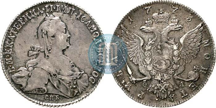 Фото 1 рубль 1773 года СПБ-ФЛ 