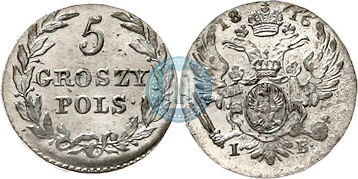 Фото 5 грошей 1816 года IB 