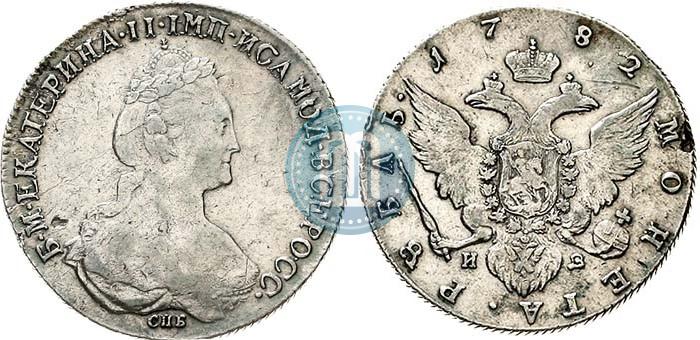 Picture 1 rouble 1782 year СПБ-ИЗ 