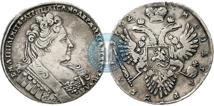 Фото 1 рубль 1732 года  