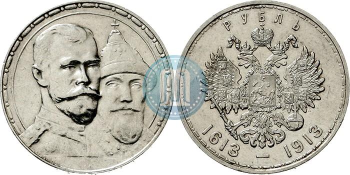 Picture 1 rouble 1913 year (ВС) "In commemoration of tercentenary of Romanov's dynasty"