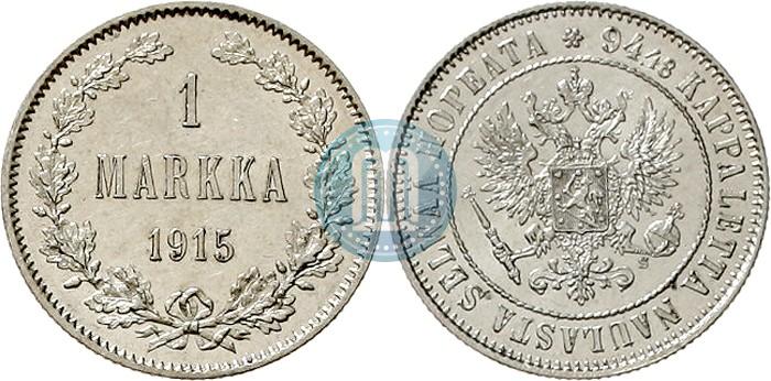 Фото 1 марка 1915 года S 
