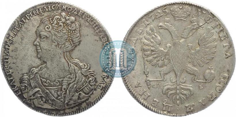 Фото 1 рубль 1725 года СПБ "Петербургский тип, портрет влево"