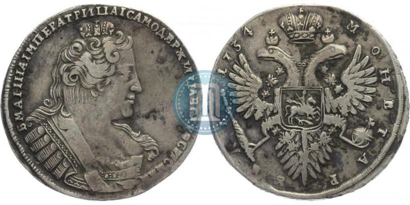 Picture 1 rouble 1734 year  "Type of 1732"