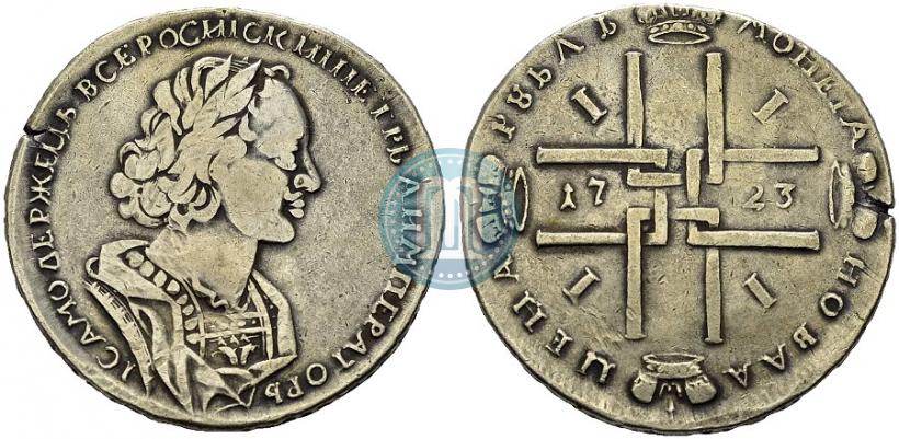 Picture 1 rouble 1723 year  "Portrait in ancient armour"