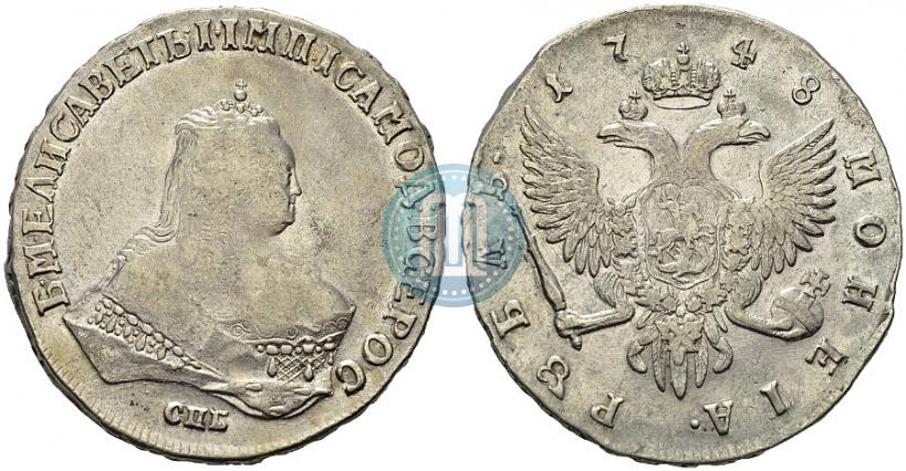 Picture 1 rouble 1748 year СПБ 