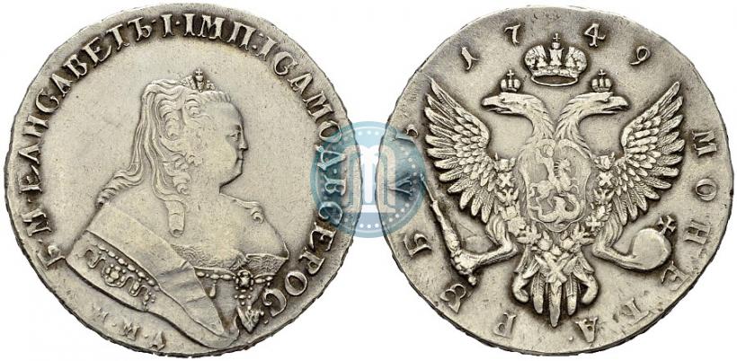 Picture 1 rouble 1749 year ММД 
