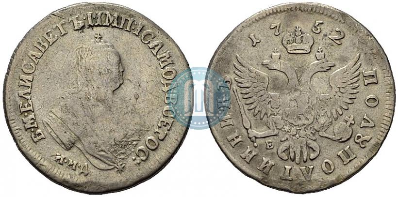 Picture Polupoltinnik 1752 year ММД-Е 