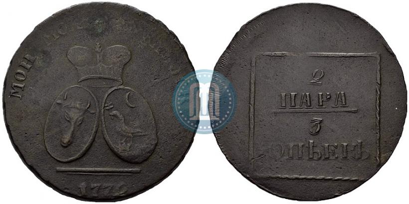 Фото 2 пара - 3 копейки 1772 года  
