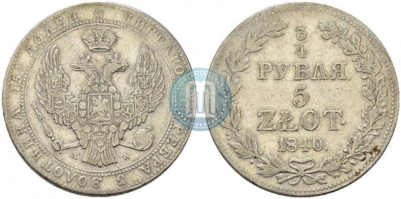 Picture 3/4 roubles - 5 złotych 1840 year MW 