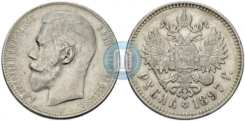 Picture 1 rouble 1897 year (**) 