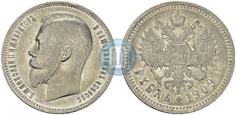Фото 1 рубль 1909 года (ЭБ) 